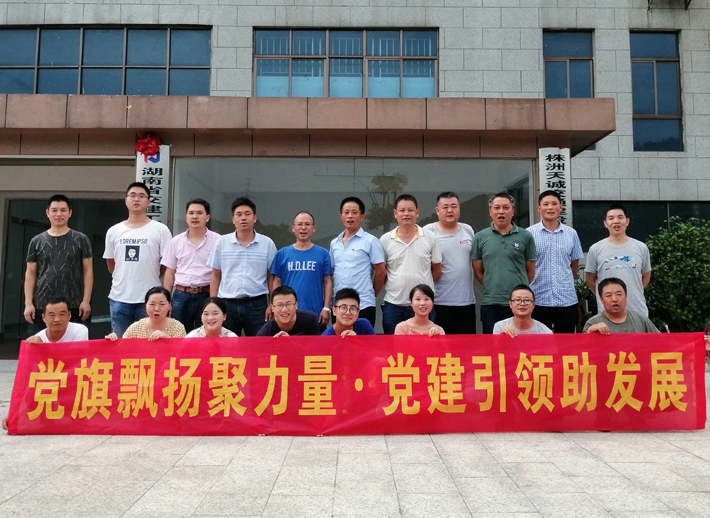 辛苦了！高溫下的勞動(dòng)者