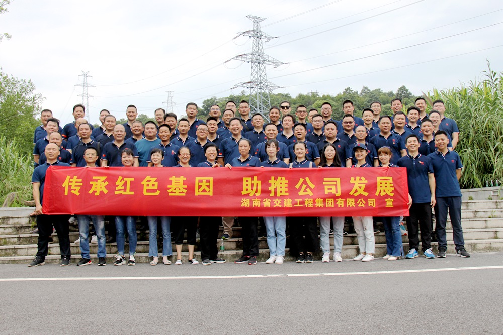 不忘初心慶七一，凝心聚力鑄團(tuán)隊(duì)