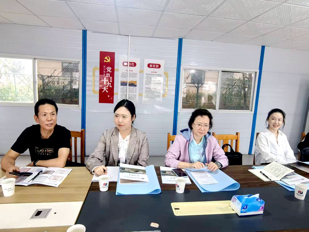 1760527164444553.jpg 微信圖片_20251015160037_18_230.jpg