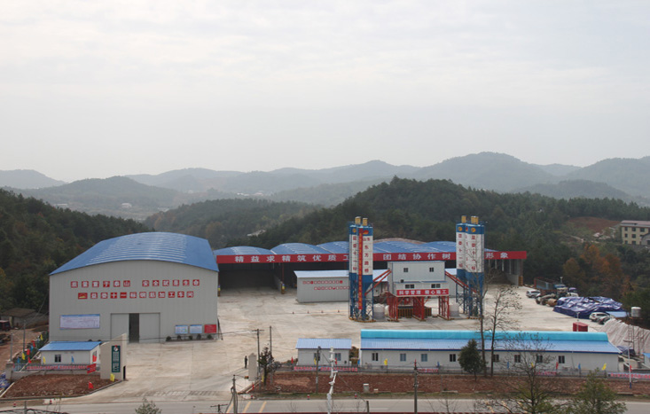 益婁11標三合一場站建設(shè)小結(jié)