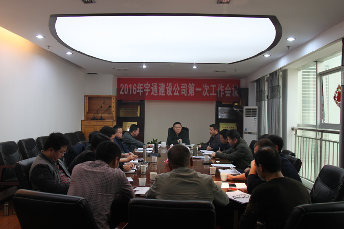 號(hào)角已吹響，揚(yáng)帆正當(dāng)時(shí)