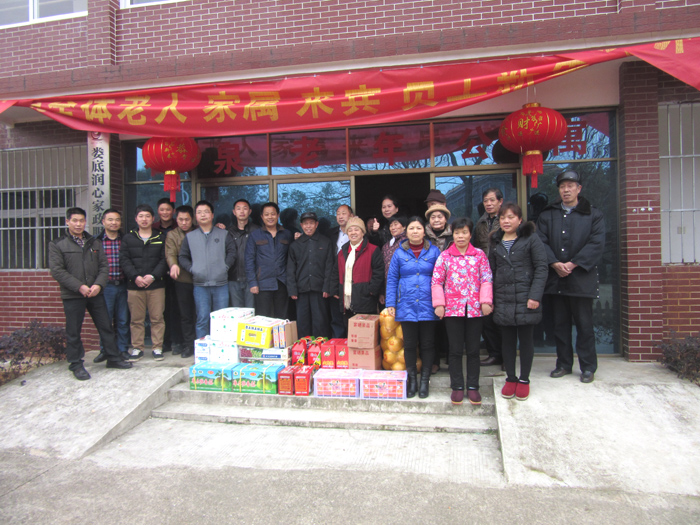 春節(jié)慰問暖人心，敬老院內(nèi)顯溫情