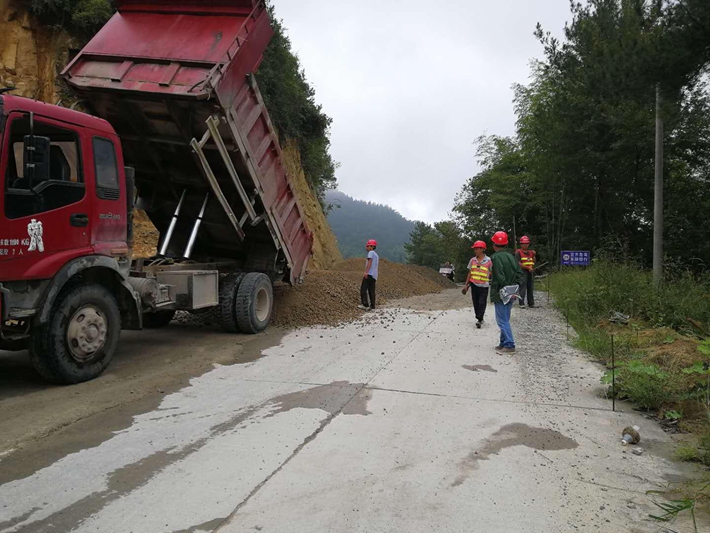 炎陵S207項(xiàng)目：中秋佳節(jié)，再掀施工熱潮