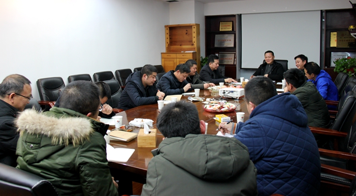 公司舉行工程技術(shù)后備管理干部座談會