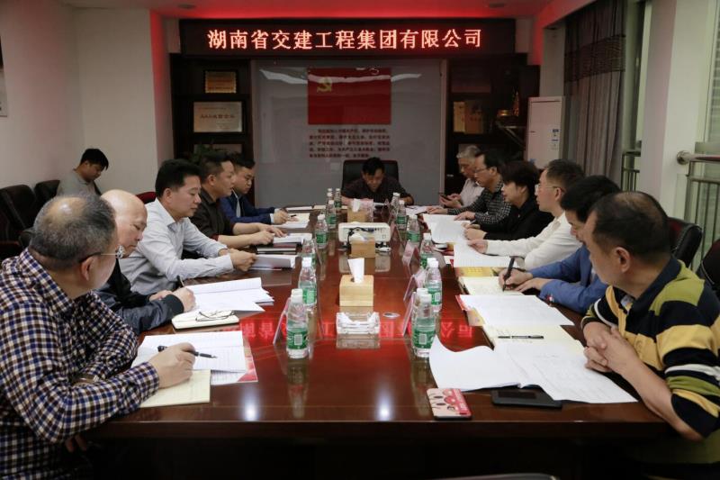 株洲市委常委、政法委書記楊玉芳一行蒞臨我公司指導工作